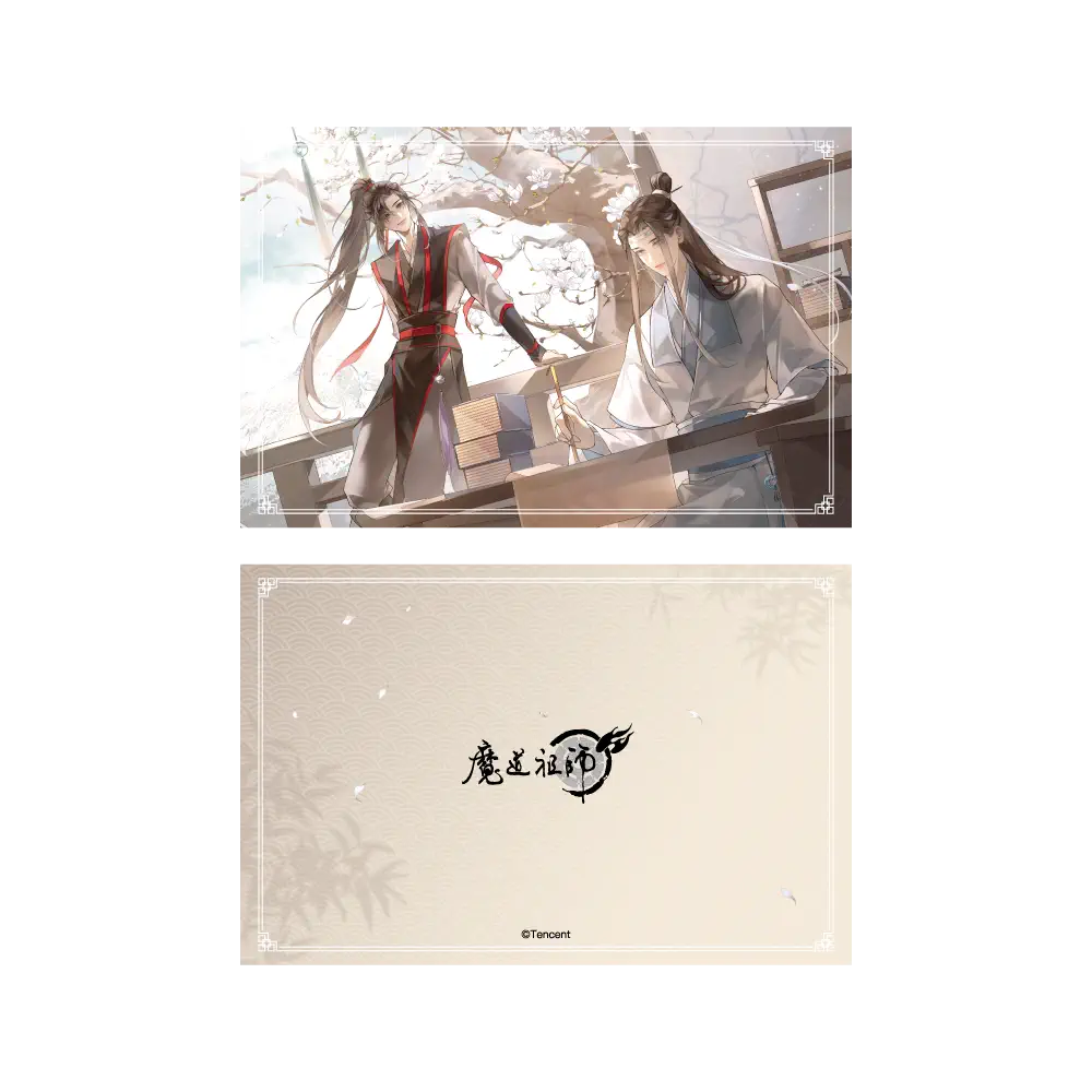 Official Goods : ปรมาจารย์ลัทธิมาร