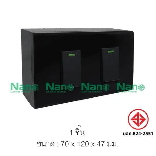 ชุดฝา 2 ช่อง 2 สวิตส์ และบล็อกลอยขนาด 2*4 นิ้ว สีดำ ( 1 ชิ้น /18 ชิ้นต่อกล่อง ) CS101-bb