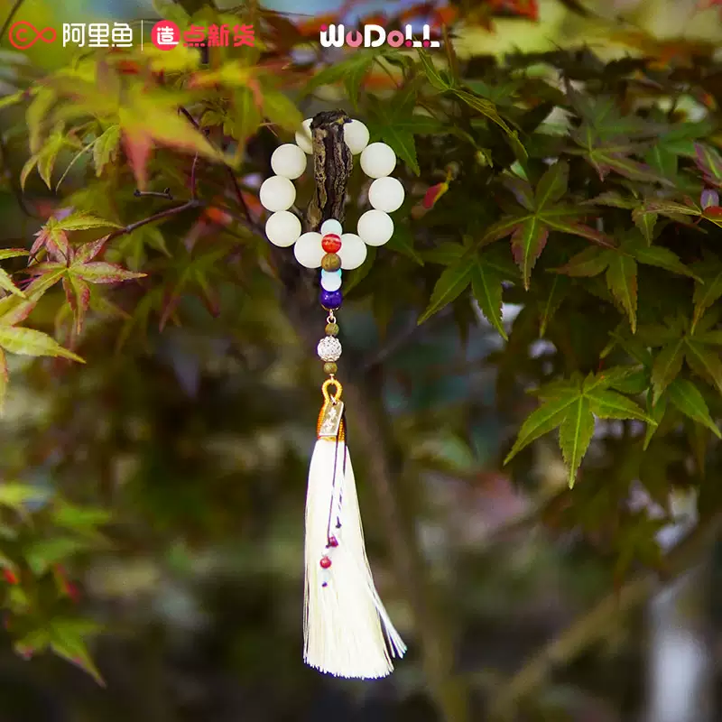 จันทราอัสดง : สร้อยข้อมือ