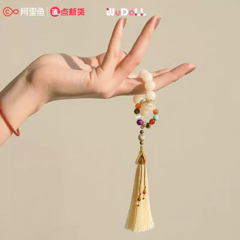จันทราอัสดง : สร้อยข้อมือ