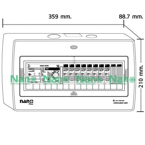 ตู้คอนซูมเมอร์ยูนิต14ช่อง NANO PLUS (เมนRCBOปรับmA 50A,63A+ลูกย่อย8ลูก)