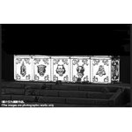 Pandora Box 5 Minor Bronze Saint PVC NEW