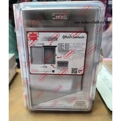 ตู้กันน้ำพลาสติกฝาใส Leetech ขนาด 4x6 นิ้ว รุ่นL-CT406 ยี่ห้อ ลีเทค ฝาใส สีขาว