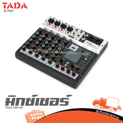 TADA MM 6D มิกซ์เซอร์ (G3.1)