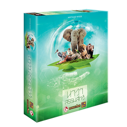 Ark Nova นาวาสรรพสัตว์ [TH/EN]