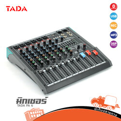 TADA PA 6 มิกซ์เซอร์ (B32.3)