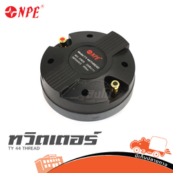 ทวิตเตอร์ NPE TY 44 THREAD (A9.1)