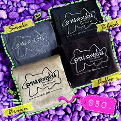 Table Cloth ผ้าปูโต๊ะเนื้อกำมะหยี่