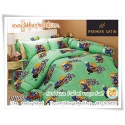 ผ้าปูที่นอนลายการ์ตูน รถไฟโทมัส PK058 พรีเมียร์ซาติน ผ้าปูที่นอนกันไรฝุ่น - THOMAS รถไฟใจดี สีฟ้าแดง พื้นสีเขียว MESSY ENGINE