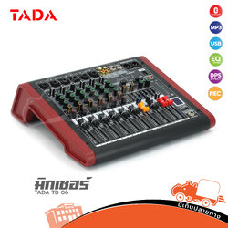 TADA TD 06 มิกซ์เซอร์ (G3.2)