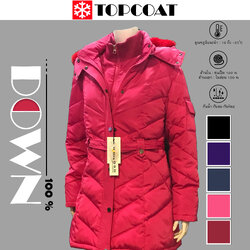 เสื้อกันหนาวติดลบ ขนเป็ด โค้ทขนเป็ด ฮูดถอดได้ มีเข็มขัด สีดำ กรม ม่วง ชมพู แดงหมู