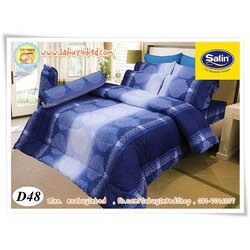ชุดผ้าปูที่นอนซาติน โทนสีน้ำเงิน ฟ้า ไล่เฉด - D48 - ชุดเครื่องนอน จากโรงงาน Satin ยางยืดรัดมุม 4 มุม เนื้อดี