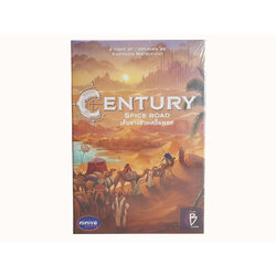 Century Spice Road เส้นทางสายเครื่องเทศ [TH/EN]