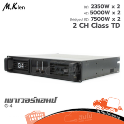 ขยาย MK LEN G 4 (HP001-01)