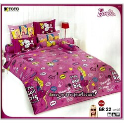 ผ้าปูที่นอน ชุดเครื่องนอนโตโต้ ลายการ์ตูน บาร์บี้ Barbie - BR22