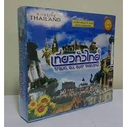 เที่ยวทั่วไทย