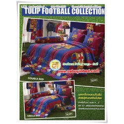 ผ้าปูที่นอน ชุดเครื่องนอน ลายทีมฟุตบอล สโมสร Barcelona บาเซโลน่า FCB Barca บาร์ซ่า (โลโก้ทีม ตัวใหญ่ พิมพ์ชื่อ ทีม ชายผืน)
