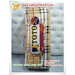 ที่นอนปิคนิคโตโต้ ขนาด 3.5 ฟุต TOTO ลายคลาสสิค - TT278 - ลายตารางสีน้ำตาล - มีหมอนแถม 1 ใบ ที่นอนมีระบายชาย (คลิ๊กดูลายเต็ม ด้านใน)