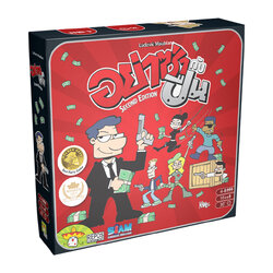 Cash n Guns อย่าซ่ากับปืน [TH]