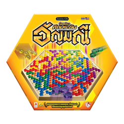 Gemblo ศึกประชันอัญมณี [TH/EN]