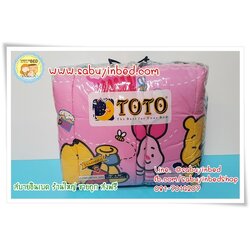 ผ้าห่มเอนกประสงค์ โตโต้ 70*90 นิ้ว - CU65 - ผ้านวมลายคิวตี้ สีชมพู - ผ้าห่มนวมบาง ไม่หนามาก เนื้อผ้า แบบเดียวกับนวมหนาที่มาเป็นชุด (ดูลายเต็มด้านใน)