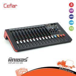CEFLAR CX 120 มิกซ์เซอร์ (A3.2)