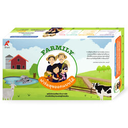 [TH] Farmily ฟาร์มสุขออกแบบได้