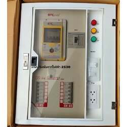 ตู้ไฟเซฟทีคัท ครบชุดRCBO 12ช่อง SAFETCUT GOLD LOADCENTER 12ช่อง 26ช่อง ตู้ 3เฟส พร้อมลูกและเมน ครบชุด
