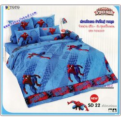 ชุดเครื่องนอน ผ้าปูที่นอน ลายลิขสิทธิ์แท้ by โตโต้ สไปเดอร์แมน Spider-Man - SD22 - สไปเดอร์แมน ลายนี้สีสวยอีกแล้ว ตัวโต ๆ ชายผ้าด้านล่าง แซมริ้วสีแดง