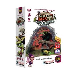 Welcome back to the Dungeon ขอต้อนรับสู่ดันเจี้ยนอีกครั้ง [TH/EN]