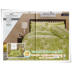 ผ้าปูที่นอน ผ้านวม กันไรฝุ่น - P160 - ชุดเครื่องนอนสีเขียว ลายดอกไม้ ลายสวยมาก - Satin ซาตินพรีเมียร์
