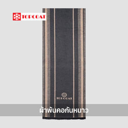 ผ้าพันคอกันหนาว (Classic Stripes) ผืนใหญ่น้ำหนักเบาสบาย ไม่คัน