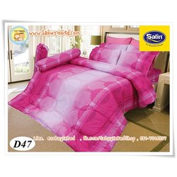 ชุดผ้าปูที่นอนซาติน โทนสีชมพู ไล่เฉด - D47 - ชุดเครื่องนอน จากโรงงาน Satin ยางยืดรัดมุม 4 มุม เนื้อดี