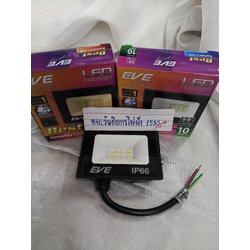 โคมฟลัดไลท์แอลอีดี รุ่น Best ขนาด 10, 30, 50, 100W แสงเดย์ไลท์และวอร์มไวท์ มุมแสงกว้าง มาตรฐาน IP66 กันน้ำกันฝุ่น LED Floodlight Best 10- 400W