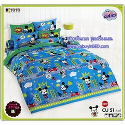 ผ้าปูที่นอน โตโต้ ลายการ์ตูน ลิขสิทธิ์ คิวตี้ Disney Cuties - CU51 - มิกกี้เมาส์ โทนสีฟ้า