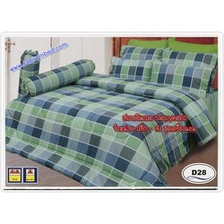 ซาติน ลายธรรมดา สก๊อต & ริ้ว D28 (ตารางสีเขียวสลับ อ่อนเข้ม ตัดเส้นสีขาว)