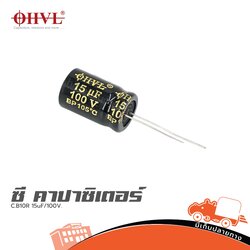OHVL C.B10R 15uF/100V. (SP1)