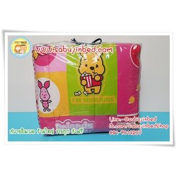 ผ้าห่มเอนกประสงค์ โตโต้ 70*90 นิ้ว - CU10 - ผ้านวมลายคิวตี้ สีชมพู - ผ้าห่มนวมบาง ไม่หนามาก เนื้อผ้า แบบเดียวกับนวมหนาที่มาเป็นชุด (ดูลายเต็มด้านใน)