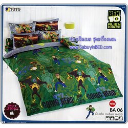 ชุดเครื่องนอน ผ้าปูที่นอน โตโต้ ลายการ์ตูน เบ็นเท็น Ben10 - BA06 - เบ็นเท็น เอเลี่ยน ฟอร์ซ สีเขียวเข้ม ๆ