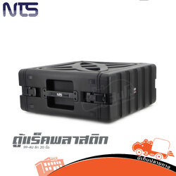 ตู้แร็คพลาสติก NTS PP 4U ลึก 20 นิ้ว (B4.1)