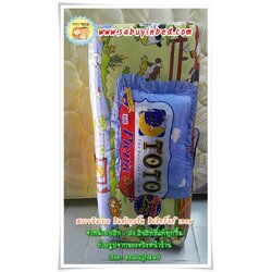 ที่นอนปิคนิคโตโต้ ขนาด 3.5 ฟุต TOTO ลายคลาสสิค - TT198 - ลายฟาร์มสัตว์ เยอะมาก โทนสีเขียว - มีหมอนแถม 1 ใบ ที่นอนมีระบายชาย (คลิ๊กดูลายเต็ม ด้านใน)