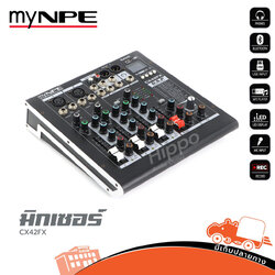 myNPE CX 42 FX มิกเซอร์ (B32.3)