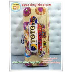 ที่นอนปิคนิคโตโต้ ขนาด 3.5 ฟุต TOTO ลายคลาสสิค - TT191 - ลายวงกลม โทนน้ำตาล - มีหมอนแถม 1 ใบ ที่นอนมีระบายชาย (คลิ๊กดูลายเต็ม ด้านใน)