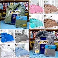 ผ้าปูที่นอนโตโต้สีพื้น TOTO สีเยอะมาก ชุดเครื่องนอนโตโต้สีพื้น เนื้อผ้าดี ไม่มีรอยต่อ ยางยืดรัดรอบที่นอน ผ้าปูที่นอนหนา10นิ้ว (คลิ๊ก เพื่อดูสีอื่น ๆ)