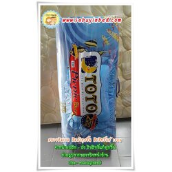 ที่นอนปิคนิคโตโต้ ขนาด 3.5 ฟุต TOTO ลายคลาสสิค - TT227 - ปลานีโม่ ท้องทะเลสีฟ้า - มีหมอนแถม 1 ใบ ที่นอนมีระบายชาย (คลิ๊กดูลายเต็ม ด้านใน)