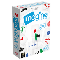 Imagine