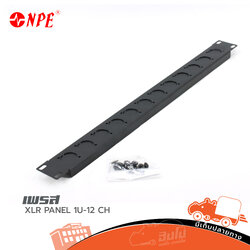 เพรส NPE XLR PANEL 1U 12 CH (SP.A1/2)