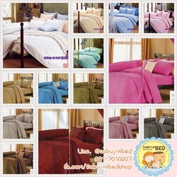 ผ้าปูที่นอนซาตินพรีเมียร์ สีพื้น PREMIRE SATIN สีเยอะมาก ชุดเครื่องนอนพรีเมียร์ซาติน สีพื้น เนื้อผ้าดี ไม่มีรอยต่อ กันไรฝุ่น (คลิ๊ก เพื่อดูสีอื่น ๆ)