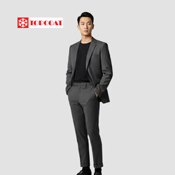 ชุดสูทสำหรับผู้ชาย 2 กระดุม (Classic set) ซับในทั้งตัว ผ่าหลัง กางเกงขากระบอกเล็ก ขาพับ