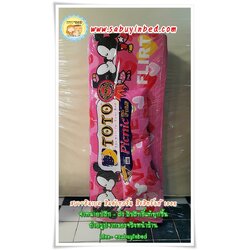 ที่นอนปิคนิคโตโต้ TOTO ขนาด 5 ฟุต - CU85 - ลายมิกกี้เมาส์ กับหัวใจสีชมพู - ที่นอนปิกนิกขนาดใหญ่ที่สุด มีหมอนแถม 2 ใบ ถอดซักได้ (คลิ๊กดูลายเต็ม ด้านใน)